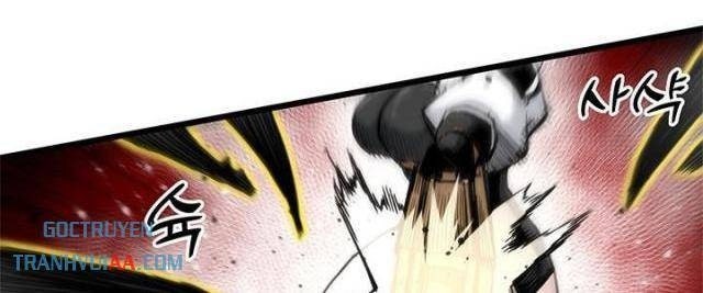 Kiếm Thần: Thần Chi Tử - Page 57