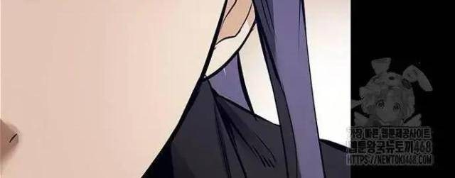 Tử Vực - Page 36