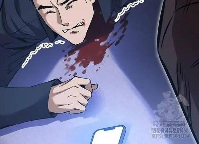 Tử Vực - Page 16