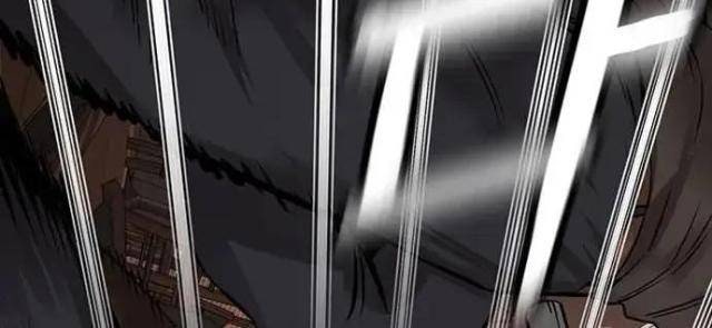 Tử Vực - Page 184