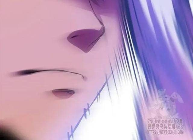 Tử Vực - Page 16