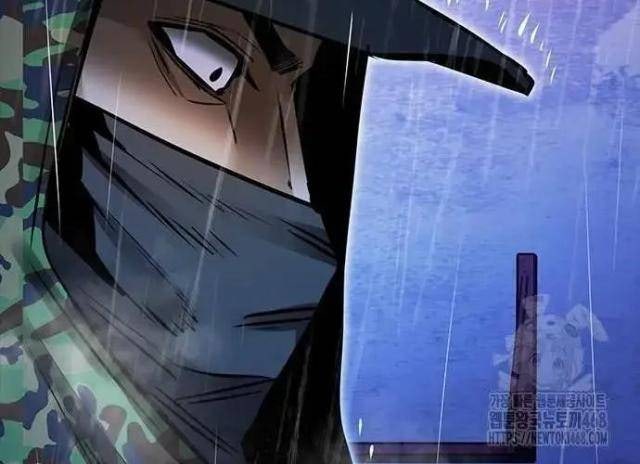 Tử Vực - Page 108