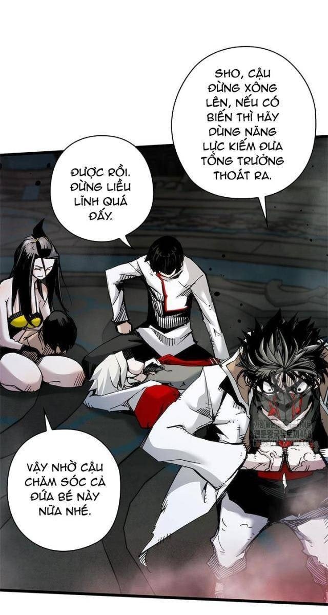 Kiếm Thần: Thần Chi Tử - Page 67