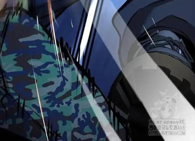 Tử Vực - Page 100