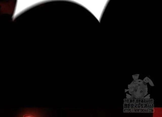 Tử Vực - Page 28