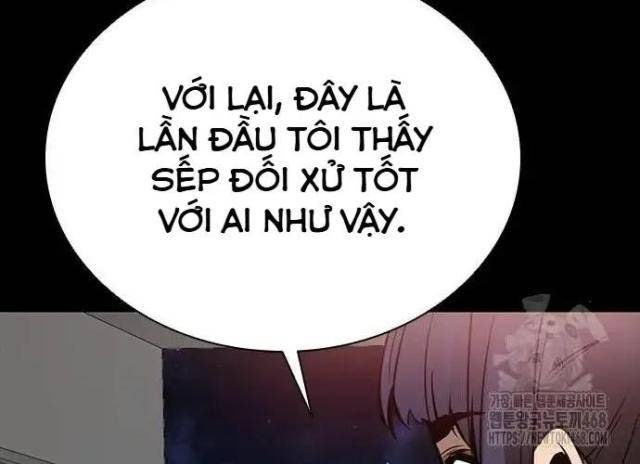 Tử Vực - Page 56