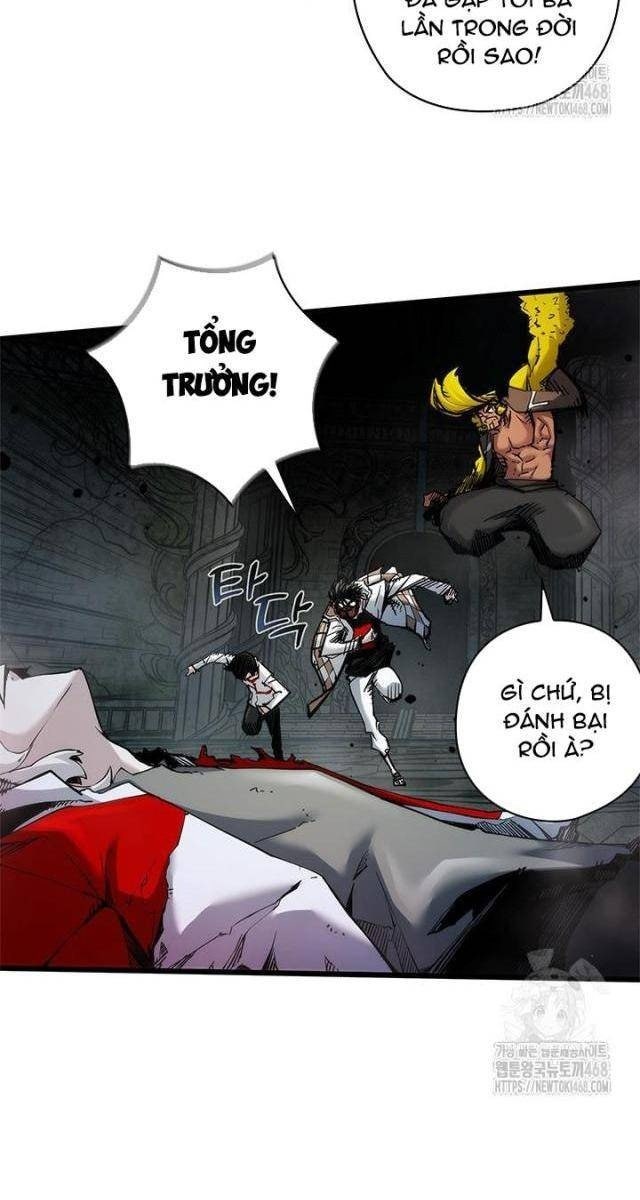 Kiếm Thần: Thần Chi Tử - Page 62