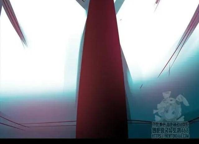 Tử Vực - Page 16