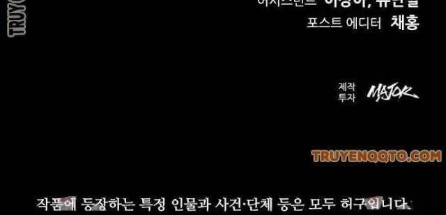 Tử Vực - Page 316