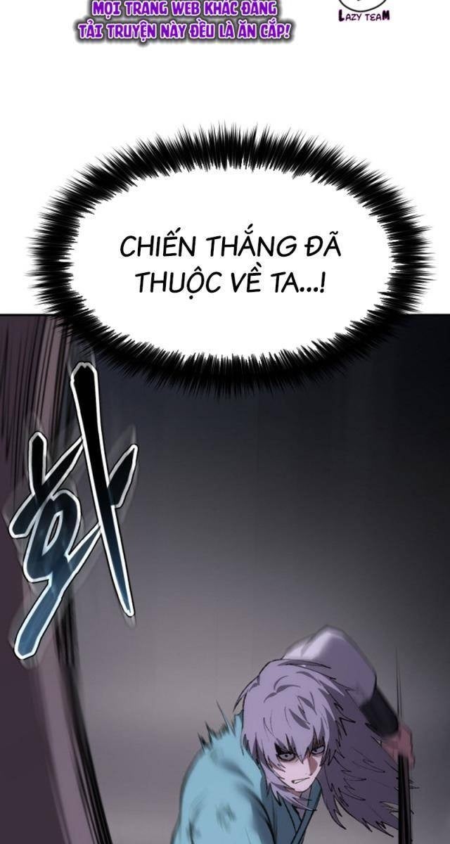 Ám Vệ - Page 46