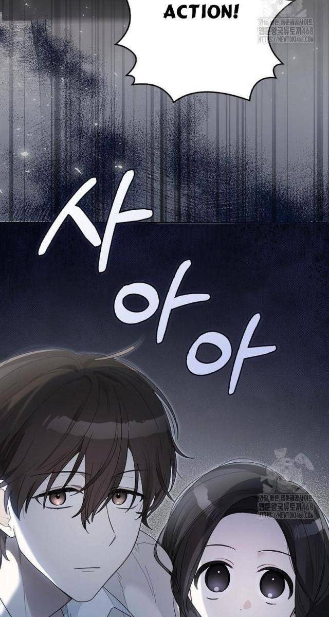 Tân Binh Triệu Đô - Page 67