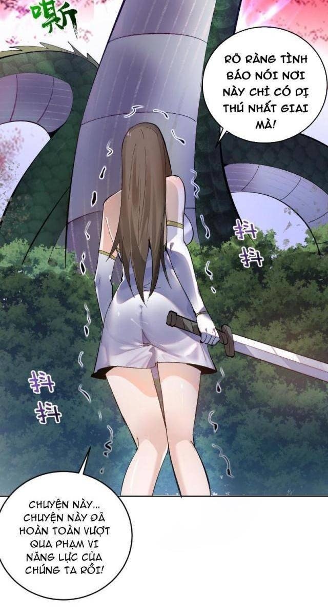 Ta Dựa Vào Hậu Cung Chinh Phục Thế Giới - Page 41