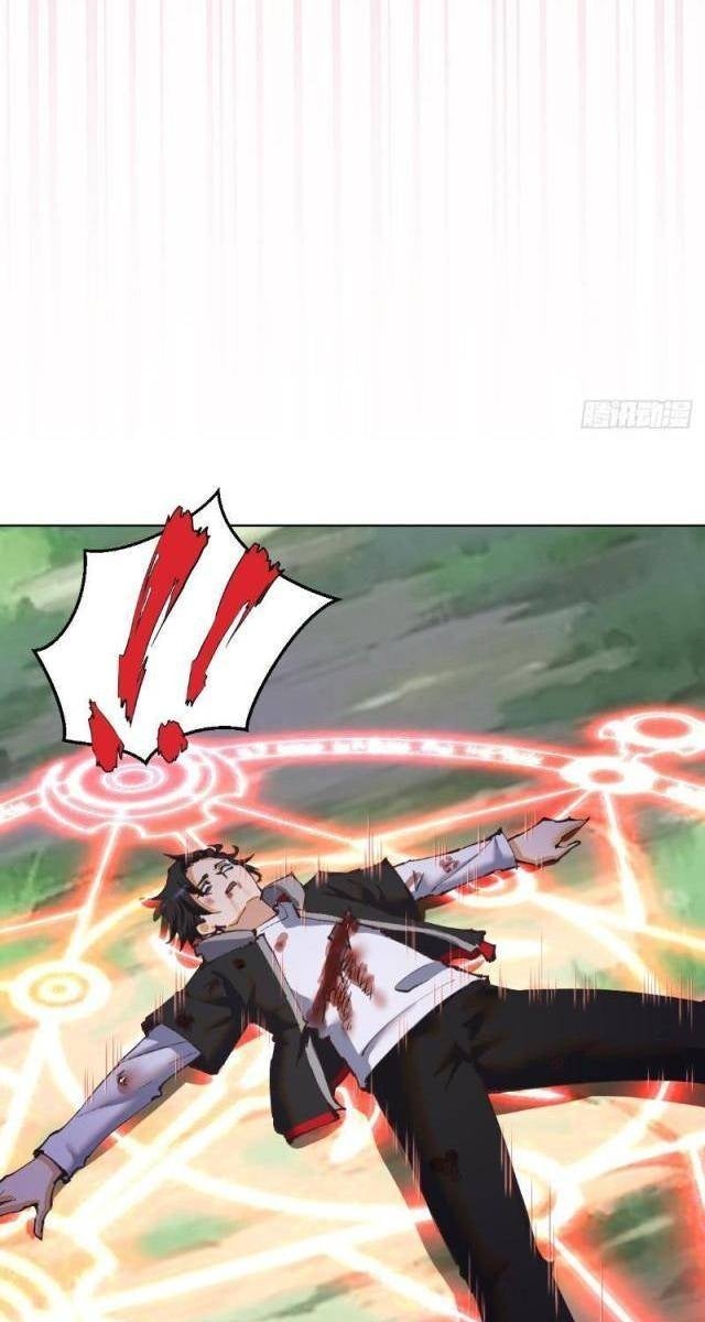 Ta Dựa Vào Hậu Cung Chinh Phục Thế Giới - Page 71