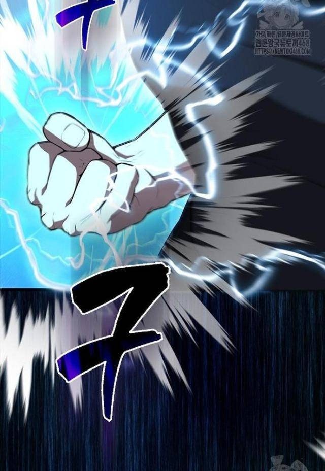 Nhân Vật Phụ Siêu Mạnh - Page 60