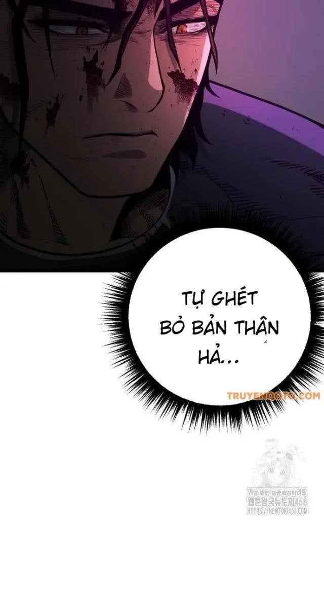 Cảnh Sát Thiếu Niên - Page 42