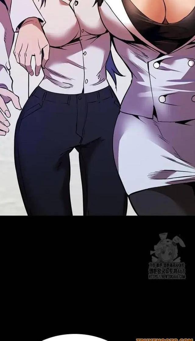 Tử Vực - Page 142