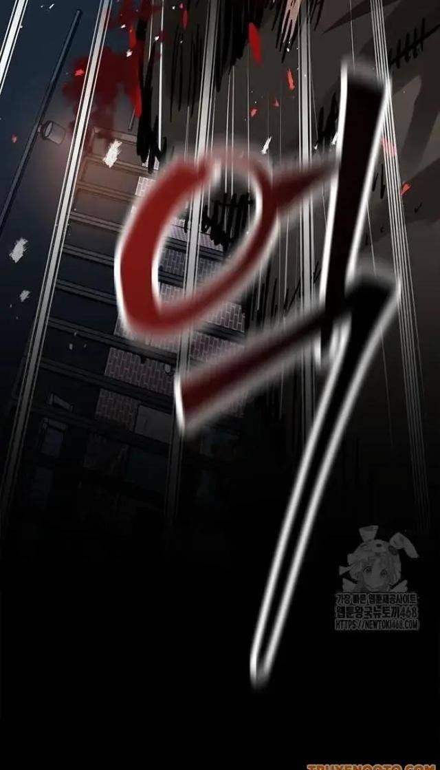 Tử Vực - Page 202