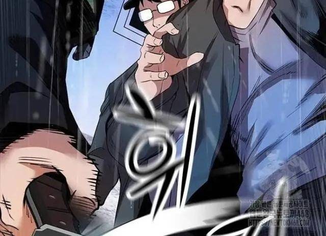 Tử Vực - Page 96