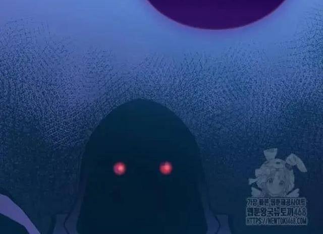 Tử Vực - Page 100