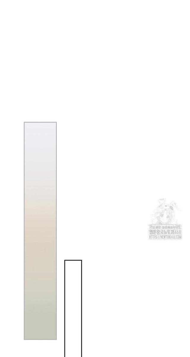 Tân Binh Triệu Đô - Page 44