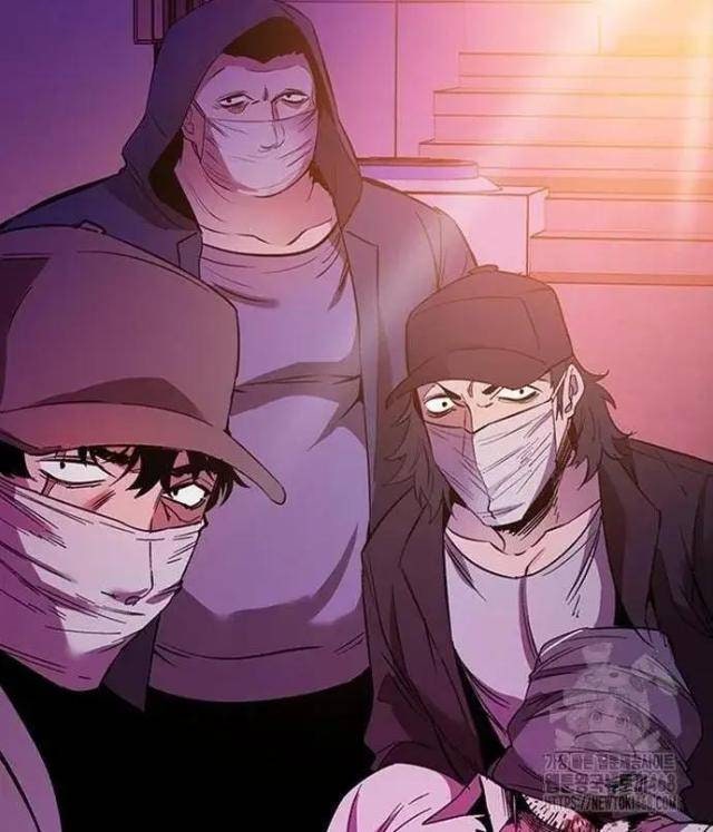 Tử Vực - Page 12