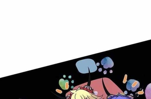 Chuyển Sinh Thành Ác Nhân - Page 88