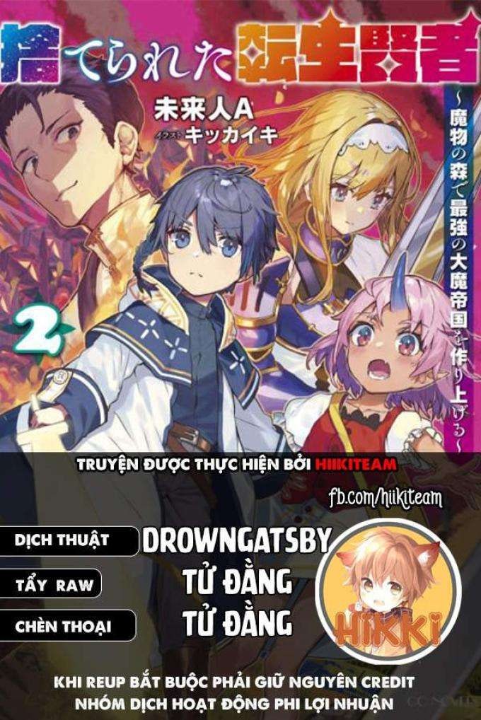 Hiền Nhân Tái Sinh Bị Bỏ Rơi-Tạo Ra Đế Quốc Quỷ Vĩ Đại Mạnh Nhất Trong Khu Rừng Quỷ - Page 12