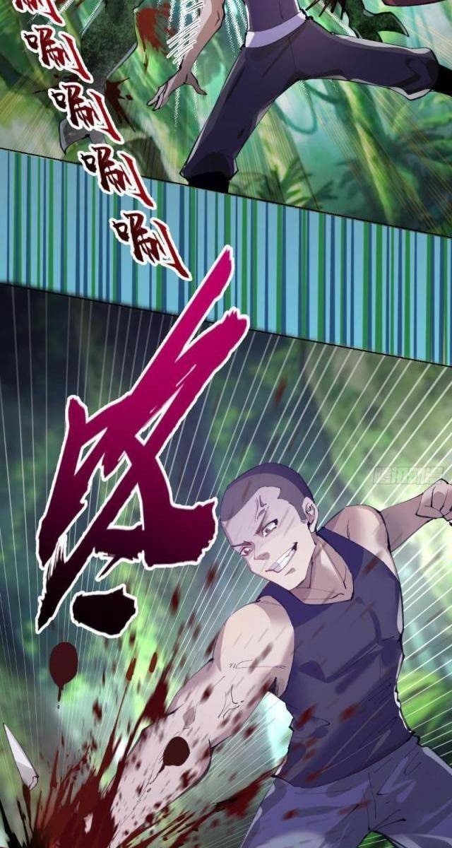 Ta Dựa Vào Hậu Cung Chinh Phục Thế Giới - Page 26