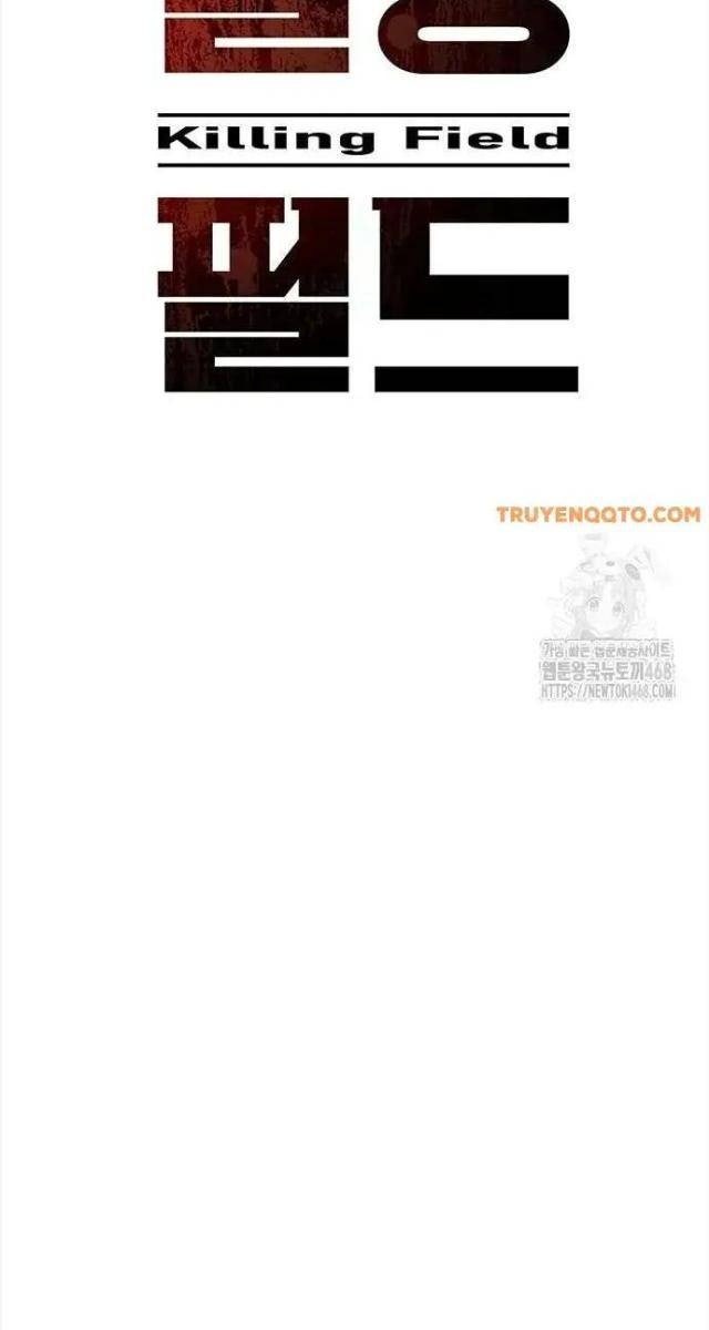 Tử Vực - Page 27