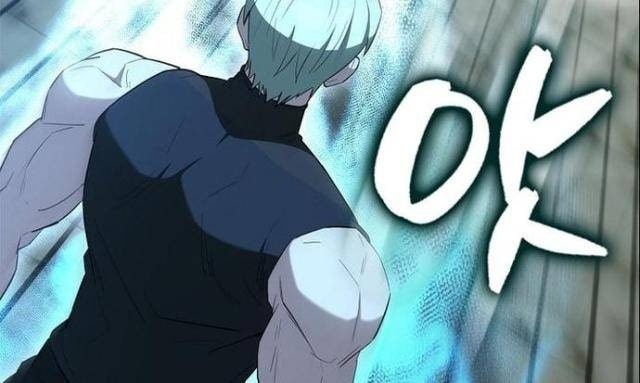 Nhân Vật Phụ Siêu Mạnh - Page 90