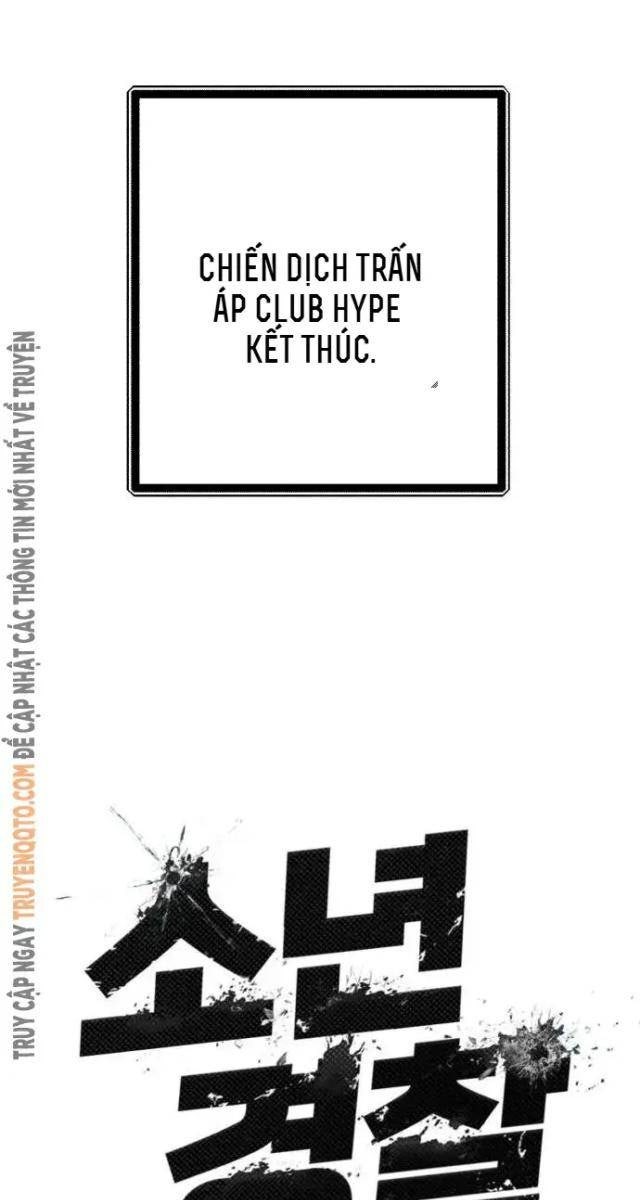 Cảnh Sát Thiếu Niên - Page 43