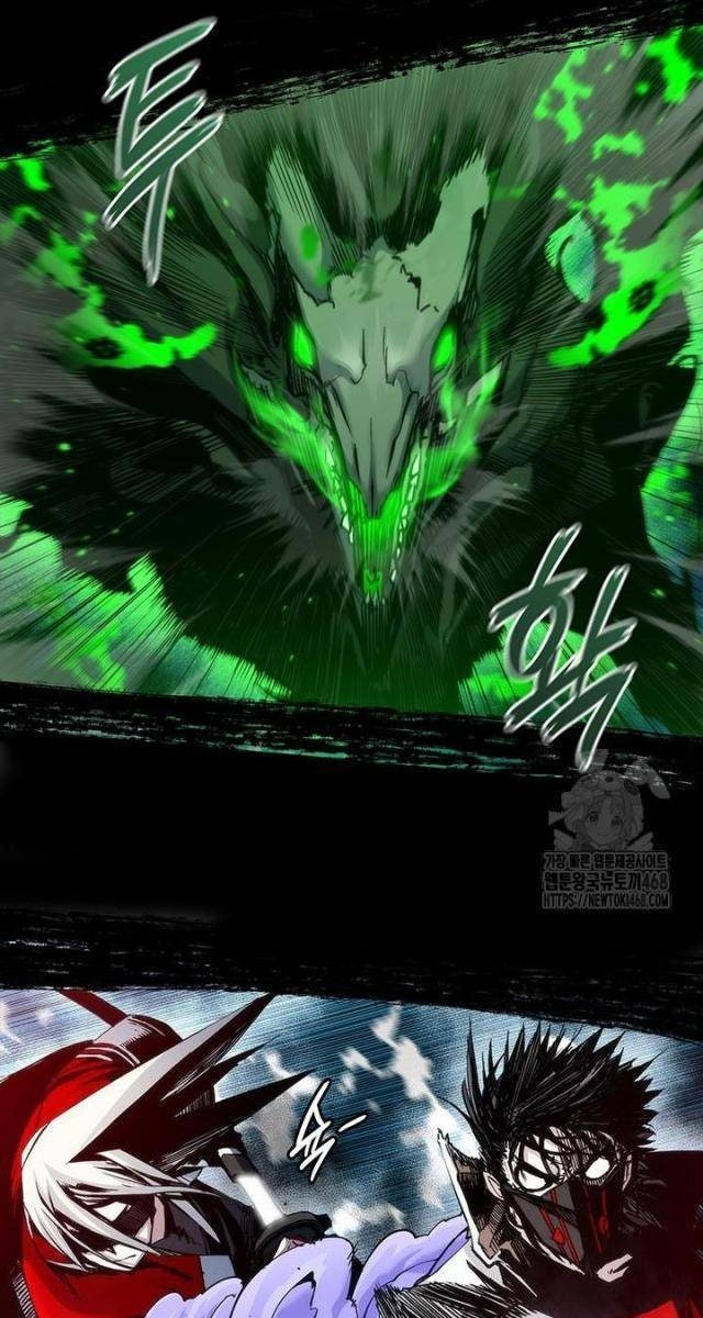 Kiếm Thần: Thần Chi Tử - Page 72