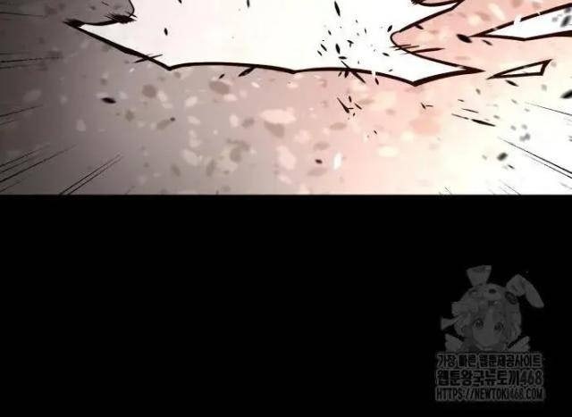 Cảnh Sát Thiếu Niên - Page 69