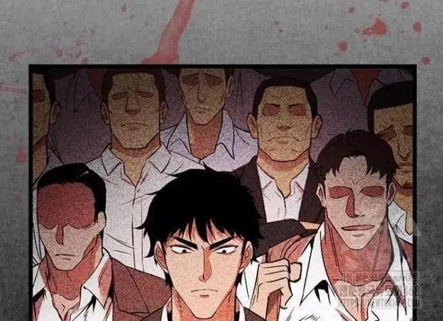 Tử Vực - Page 72