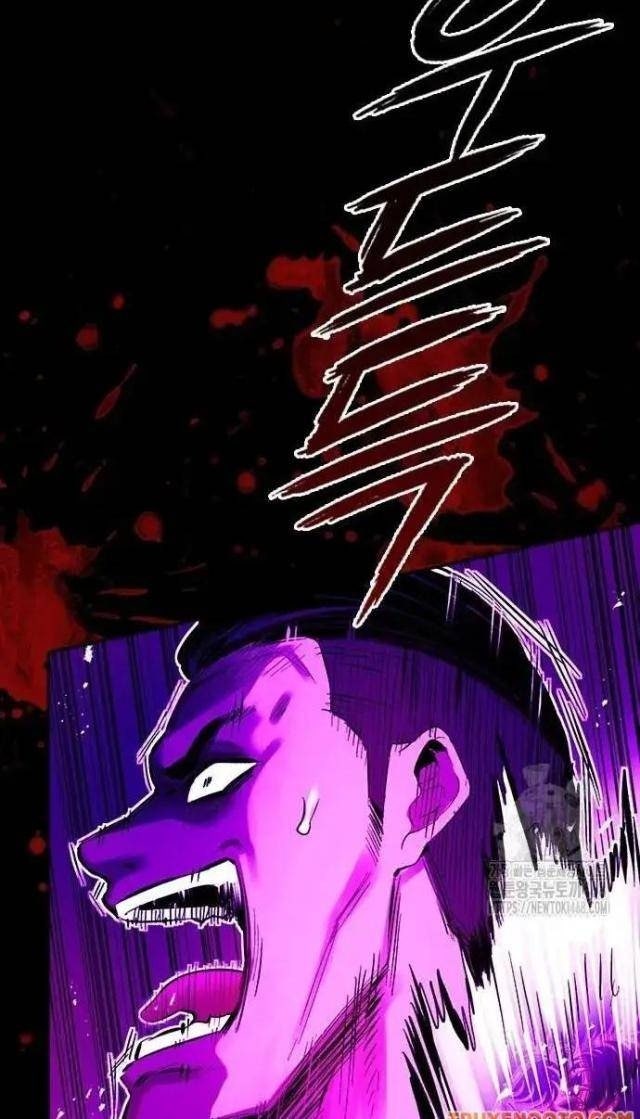 Tử Vực - Page 268