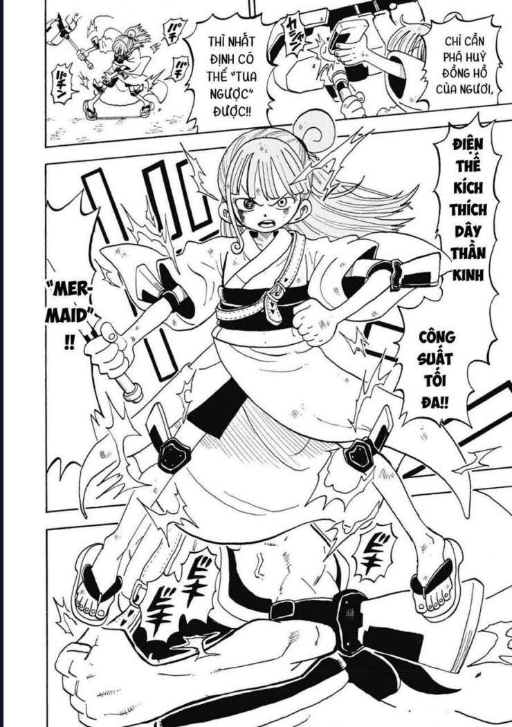 Unmei No Makimodoshi - Page 6