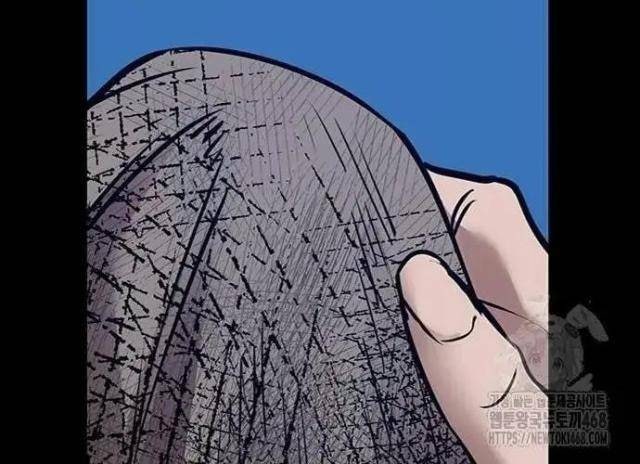 Tử Vực - Page 40