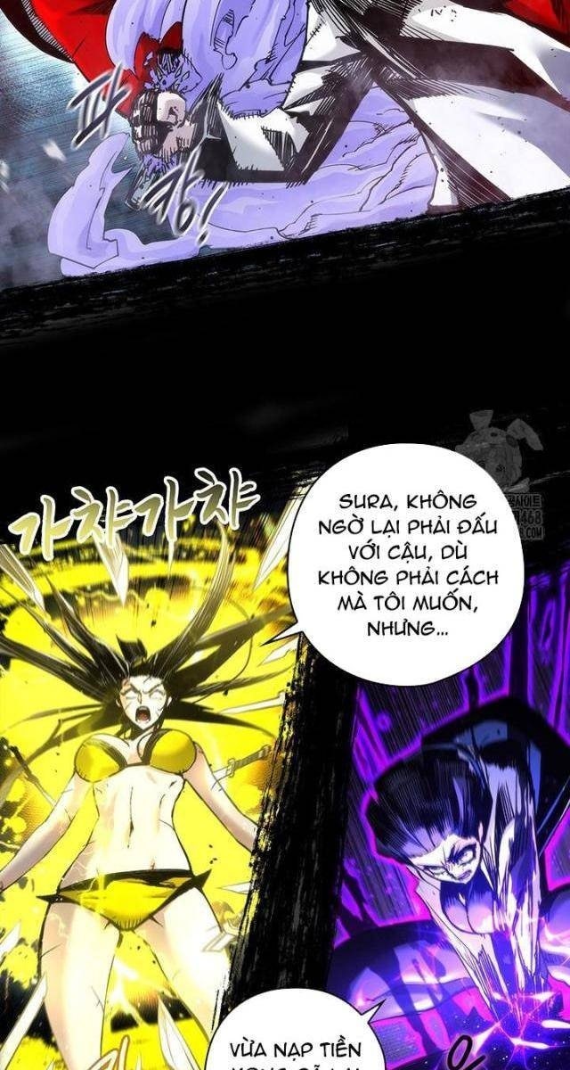 Kiếm Thần: Thần Chi Tử - Page 73