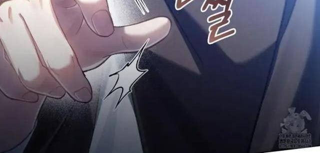 Tái Sinh Thành Hoàng Tử Của Quốc Gia Kẻ Địch - Page 6