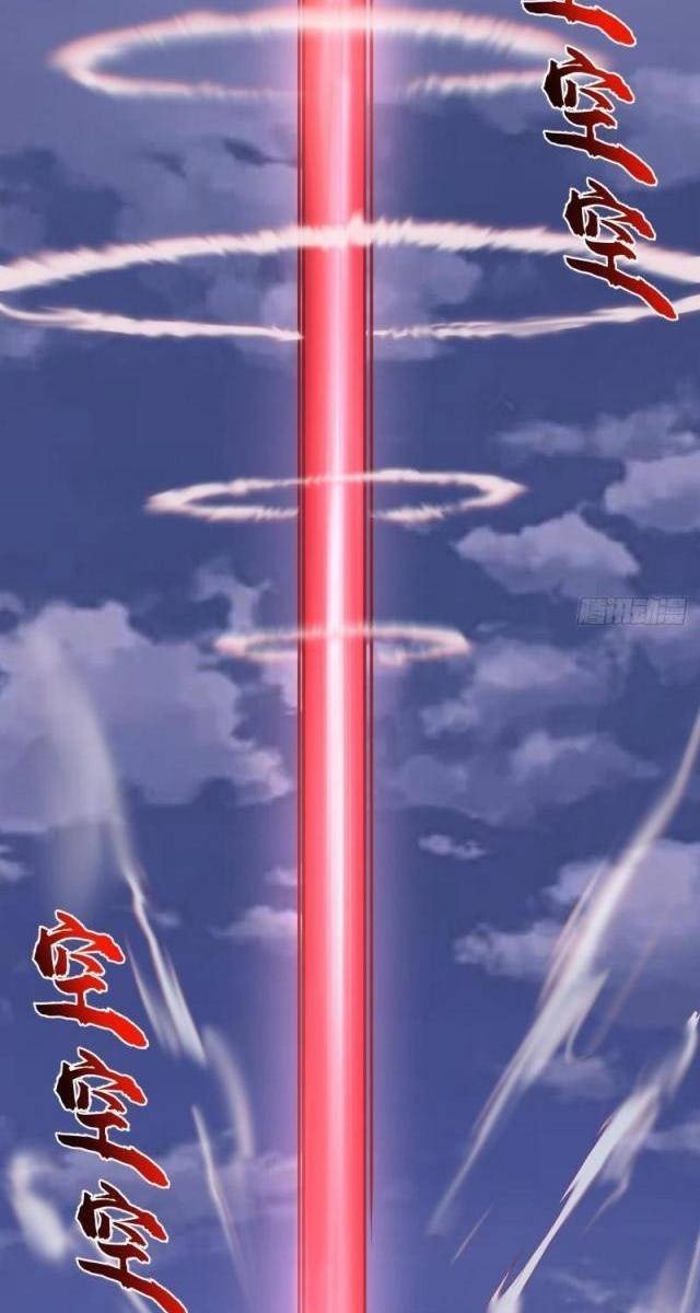 Ta Dựa Vào Hậu Cung Chinh Phục Thế Giới - Page 74