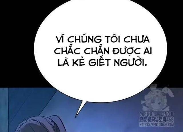 Tử Vực - Page 56