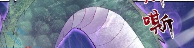 Ta Dựa Vào Hậu Cung Chinh Phục Thế Giới - Page 36