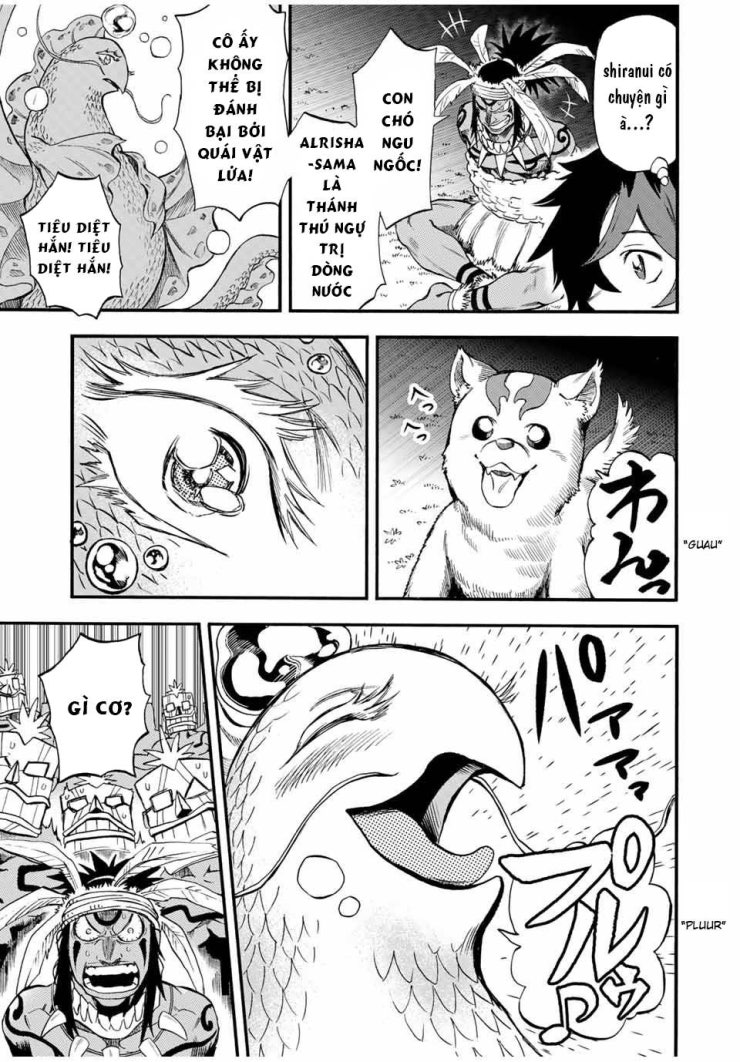 Bị Thiêu Rụi Bởi Ngọn Lửa Địa Ngục, Hồi Sinh Với Tư Cách Hoả Thuật Sư Mạnh Nhất - Page 11