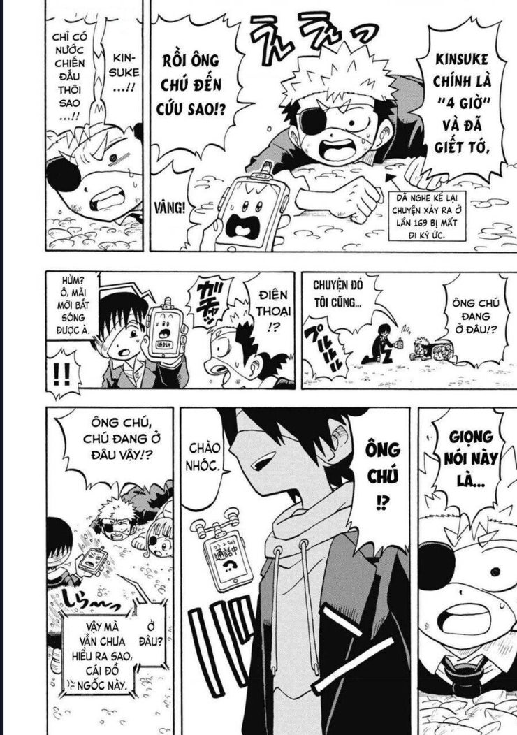 Unmei No Makimodoshi - Page 26