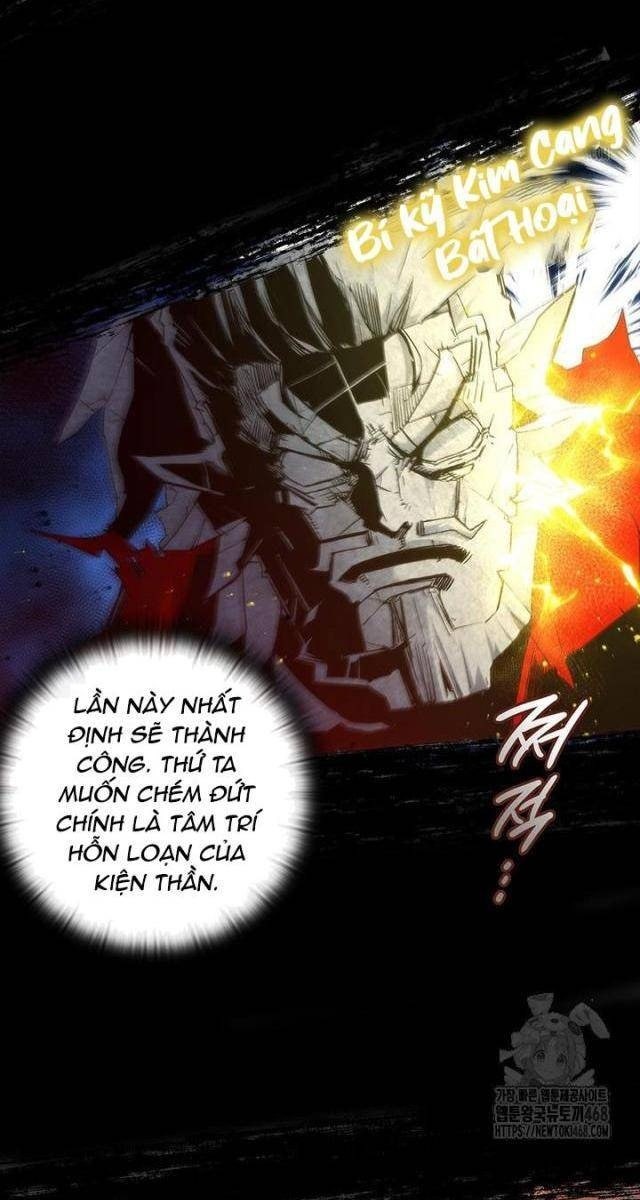 Kiếm Thần: Thần Chi Tử - Page 79