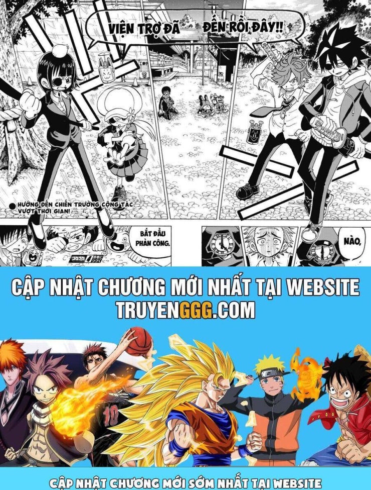 Unmei No Makimodoshi - Page 29