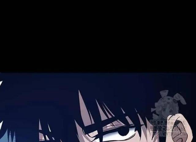 Tử Vực - Page 28