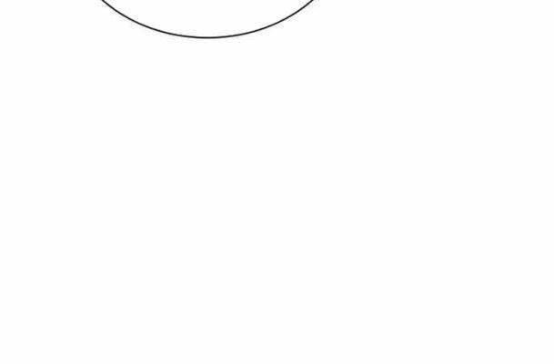 Chuyển Sinh Thành Ác Nhân - Page 115