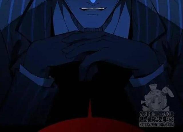 Tử Vực - Page 80