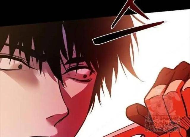 Tử Vực - Page 80